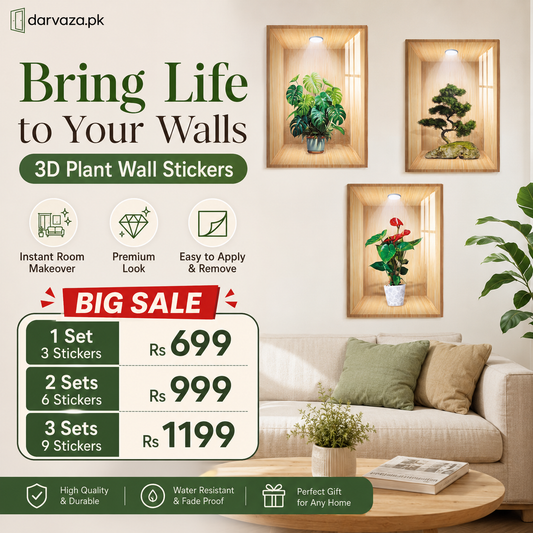 3D Plant Wall Stickers (Set of 3)