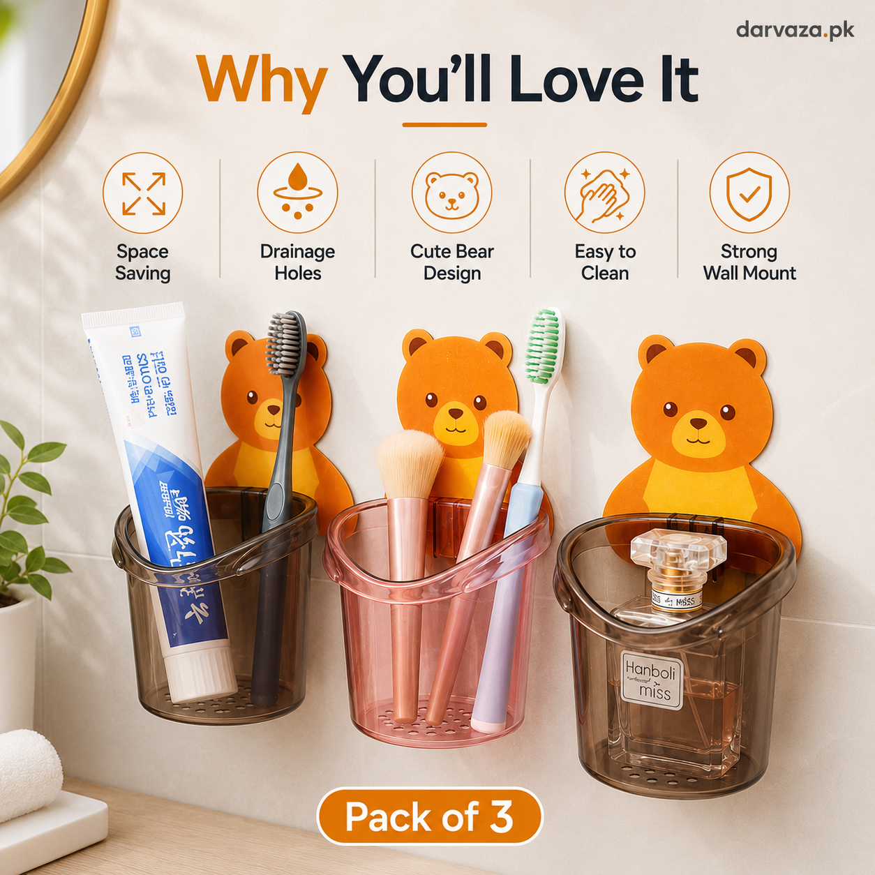 Pack of 3 Wall Mounted Bear Holder – Cute & Durable Organizer