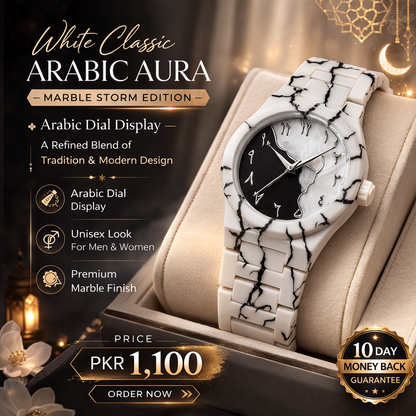White Classic Arabic Aura – Marble Storm Edition