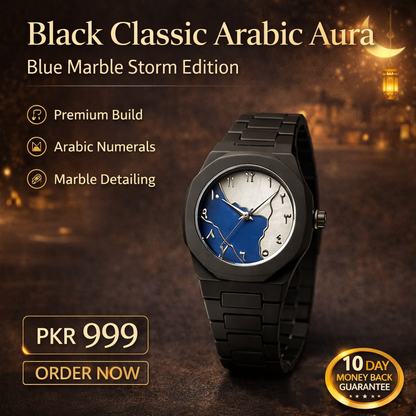 Black Classic Arabic Aura – Blue Marble Storm Edition