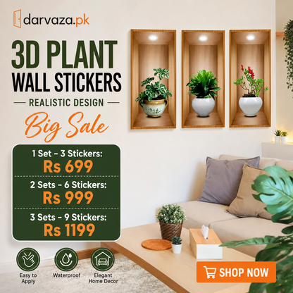 3D Plant Wall Stickers (Set of 3)