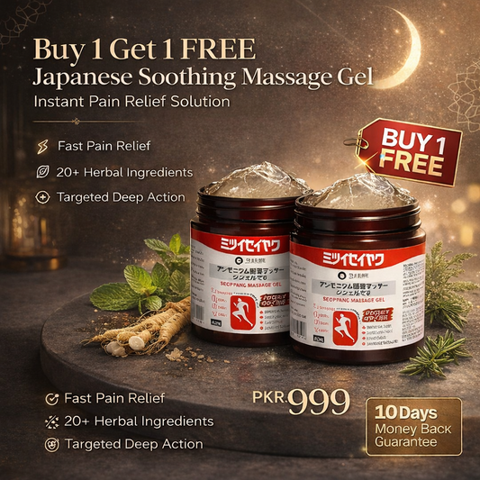 Buy 1 Get 1 Free Japanese Soothing Massage Gel