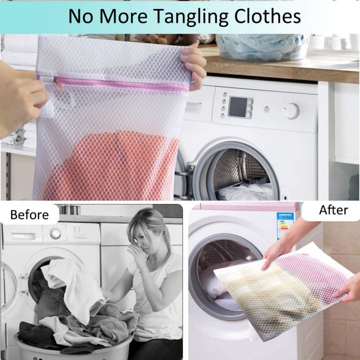 (Pack of 2) Mesh Laundry Washing Machine Delicates Clothes Storage Zip Bag